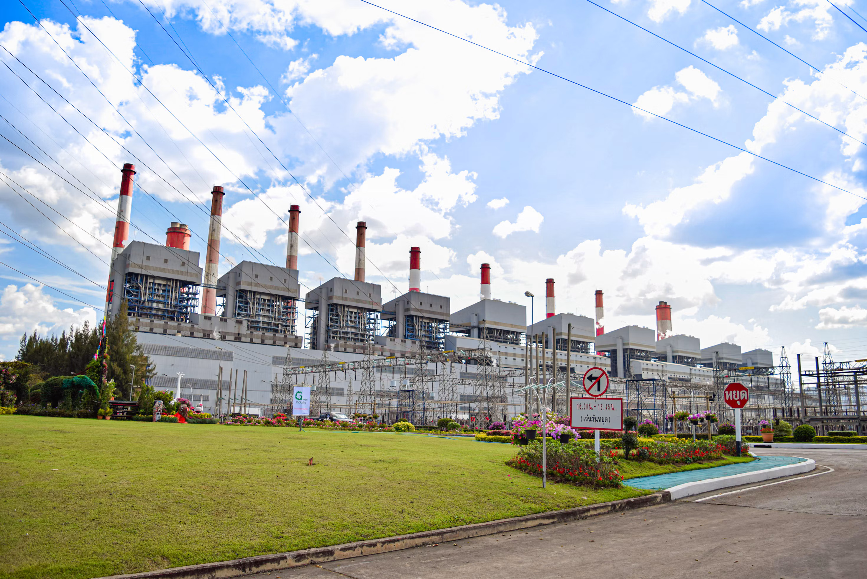The Mae Moh Power Plant in Lampang, Thailand, a major coal-fired power station operated by the Electricity Generating Authority of Thailand.