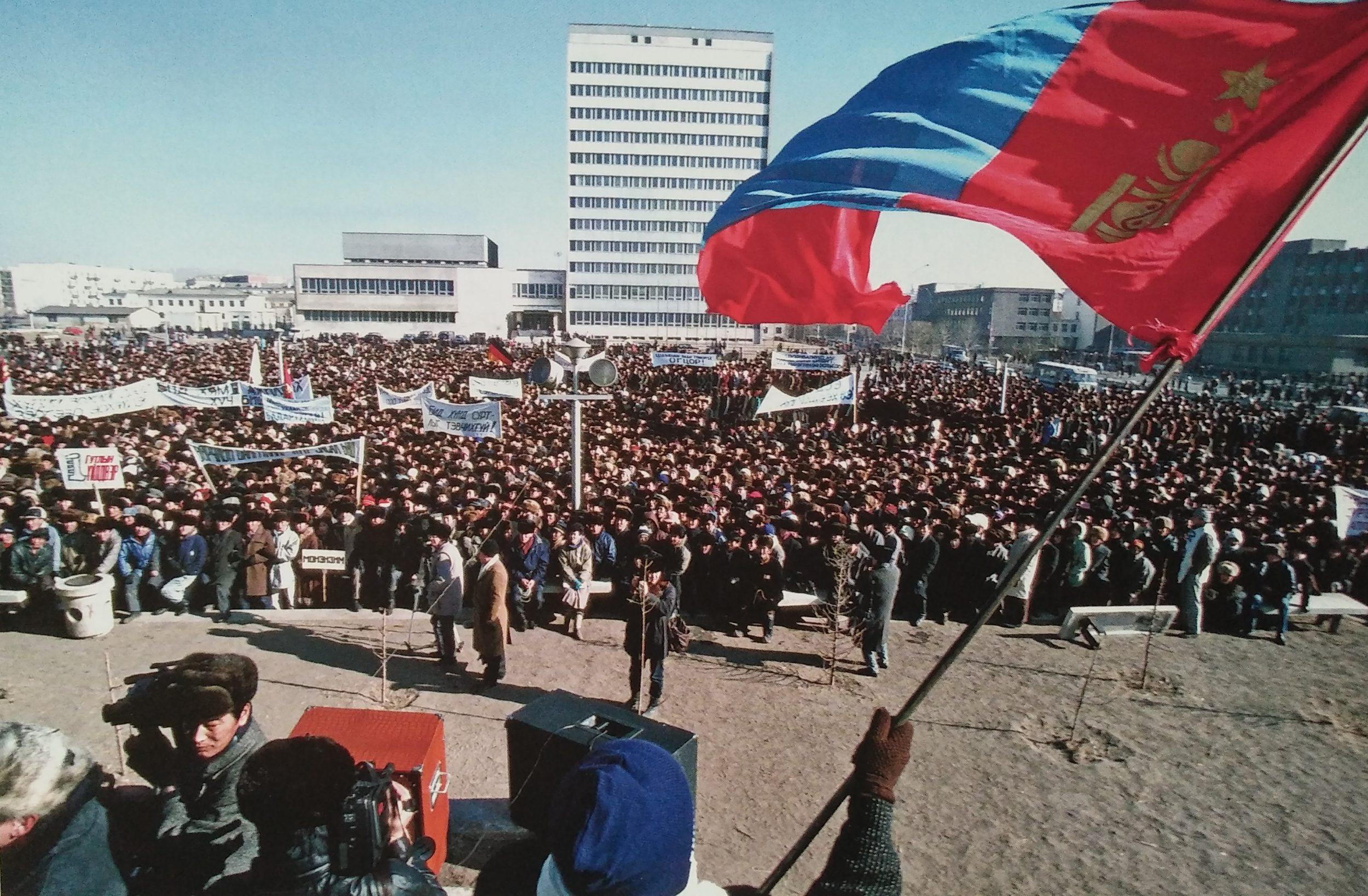 More than 100,000 people gather in Ulaanbaatar during Mongolia’s democratic revolution, March 1990.