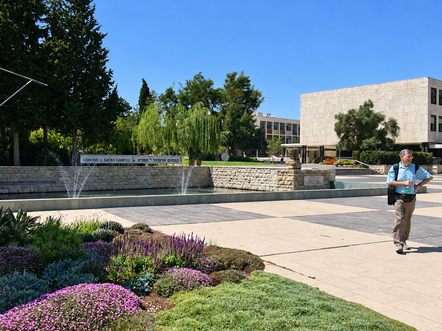 The Edmond J. Safra Campus of the Hebrew University of Jerusalem.